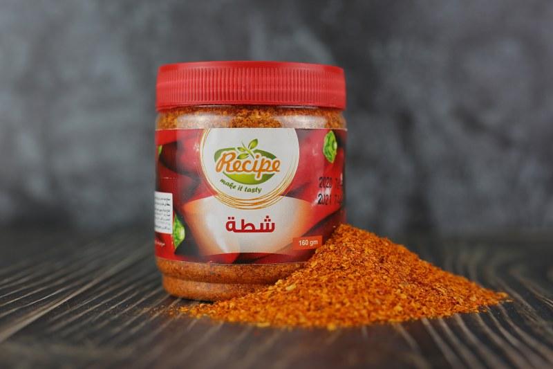 Pure Chili Powder